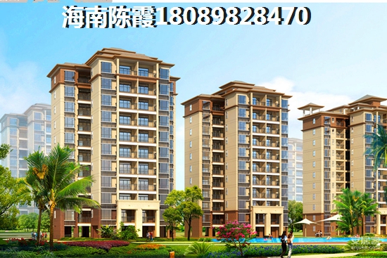 在福建宁德买房的赚了吗？