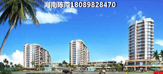 福建宁德房价2020醉新价格